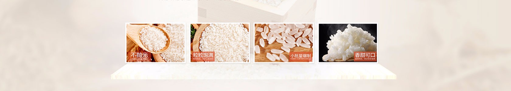 三亚市富源建筑有限公司